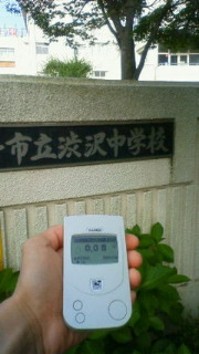 20110626shce.jpg