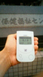 20110629hhfe.jpg