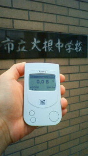 20110629oce.jpg