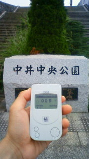 20110706ncke.jpg