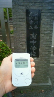 20110626me.jpg