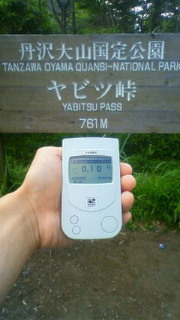 20110713yabi.jpg