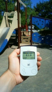 20110717kamif3.jpg
